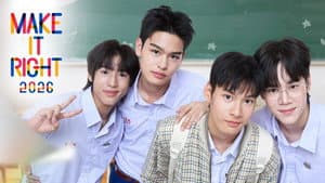 Make It Right 2026 1x12