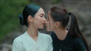 Khom Khlang 1x4